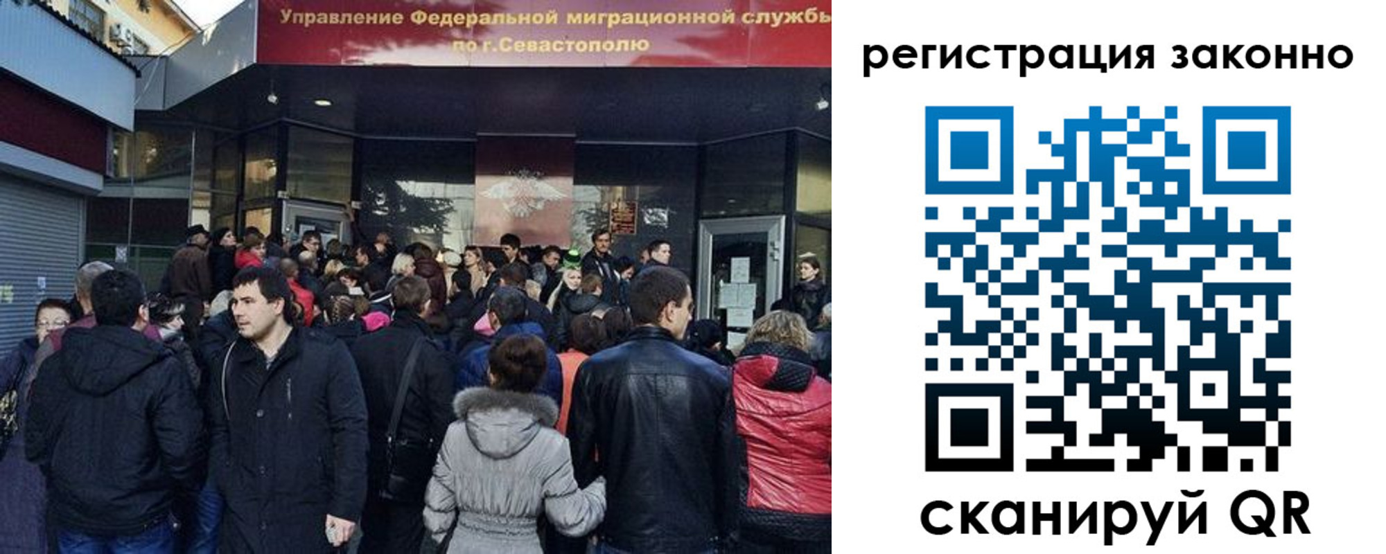 пропишу в квартире в Котласе